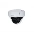 Видеокамера DAHUA DH-HAC-HDBW2501RP-Z-DP Видеокамера DAHUA DH-HAC-HDBW2501RP-Z-DP