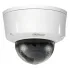 IP-камера DAHUA DH-IPC-HDBW5502P IP-камера DAHUA DH-IPC-HDBW5502P