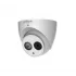 IP-камера DAHUA DH-IPC-HDW4831EMP-ASE-0280B IP-камера DAHUA DH-IPC-HDW4831EMP-ASE-0280B