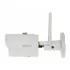 IP-камера DAHUA DH-IPC-HFW1120SP-W-0280B IP-камера DAHUA DH-IPC-HFW1120SP-W-0280B