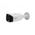 IP-камера DAHUA DH-IPC-HFW3449T1P-AS-PV-0360B-S3 IP-камера DAHUA DH-IPC-HFW3449T1P-AS-PV-0360B-S3