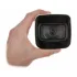 IP-камера DAHUA DH-IPC-HFW4431TP-ASE-0360B IP-камера DAHUA DH-IPC-HFW4431TP-ASE-0360B