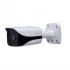 IP-камера DAHUA DH-IPC-HFW5121EP-Z IP-камера DAHUA DH-IPC-HFW5121EP-Z