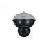 IP-камера DAHUA DH-PSDW82442M-A270-D440 IP-камера DAHUA DH-PSDW82442M-A270-D440