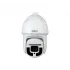IP-камера DAHUA DH-SD10A848WA-HNF IP-камера DAHUA DH-SD10A848WA-HNF