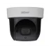 IP-камера DAHUA DH-SD29204T-GN IP-камера DAHUA DH-SD29204T-GN