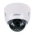 IP-камера DAHUA DH-SD42212S-HN IP-камера DAHUA DH-SD42212S-HN