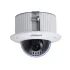 Видеокамера DAHUA DH-SD42C112I-HC Видеокамера DAHUA DH-SD42C112I-HC