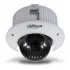 Камера DAHUA DH-SD42C23C-H Камера DAHUA DH-SD42C23C-H