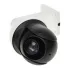 IP-камера DAHUA DH-SD49225T-HN-S2 IP-камера DAHUA DH-SD49225T-HN-S2