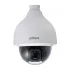 Камера DAHUA DH-SD5036E-H Камера DAHUA DH-SD5036E-H