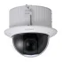 Камера DAHUA DH-SD52C23E-H Камера DAHUA DH-SD52C23E-H