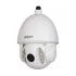 IP-камера DAHUA DH-SD6A220-HNI IP-камера DAHUA DH-SD6A220-HNI