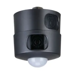Камера DAHUA DHI-ITC314-PH3A-TF2-PON Камера DAHUA DHI-ITC314-PH3A-TF2-PON