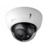 Видеокамера DAHUA HAC-HDBW2220R-Z Видеокамера DAHUA HAC-HDBW2220R-Z