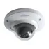 IP-камера DAHUA IPC-HD1200C IP-камера DAHUA IPC-HD1200C
