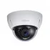 IP-камера DAHUA IPC-HDBW1200E IP-камера DAHUA IPC-HDBW1200E
