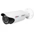 IP-камера DAHUA IPC-HFW3101C IP-камера DAHUA IPC-HFW3101C