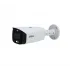 IP-камера DAHUA IPC-HFW3849T1-AS-PV-0360B-S3 IP-камера DAHUA IPC-HFW3849T1-AS-PV-0360B-S3