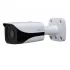 IP-камера DAHUA IPC-HFW4300E IP-камера DAHUA IPC-HFW4300E