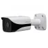 IP-камера DAHUA IPC-HFW4800E IP-камера DAHUA IPC-HFW4800E