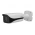 IP-камера DAHUA IPC-HFW5100E-VF IP-камера DAHUA IPC-HFW5100E-VF