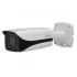 IP-камера DAHUA IPC-HFW5200E-VF IP-камера DAHUA IPC-HFW5200E-VF