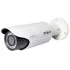 IP-камера DAHUA IPC-HFW5202C IP-камера DAHUA IPC-HFW5202C