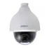 IP-камера DAHUA SD50230S-HN IP-камера DAHUA SD50230S-HN