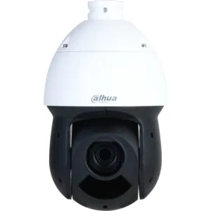 DAHUA DH-SD49216DB-HNY Поворотная уличная IP-камера DAHUA DH-SD49216DB-HNY Поворотная уличная IP-камера