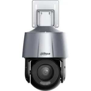 DAHUA DH-SD3A200-GN-A-PV Поворотная уличная IP-камера DAHUA DH-SD3A200-GN-A-PV Поворотная уличная IP-камера